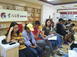双江街道开展暑期大学生志愿者培训